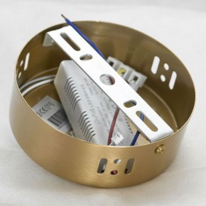 Подвесной светильник Lussole Concord LSP-7020 в Губахе - gubaha.mebel24.online | фото 6