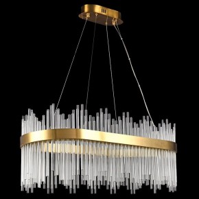 Подвесной светильник Lussole Conecuh LSP-8622 в Губахе - gubaha.mebel24.online | фото 2