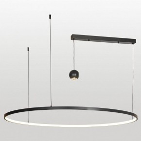 Подвесной светильник Lussole Dade LSP-7248 в Губахе - gubaha.mebel24.online | фото