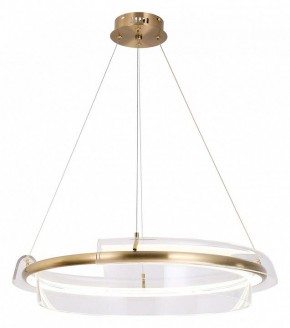 Подвесной светильник Lussole Kent LSP-7087 в Губахе - gubaha.mebel24.online | фото 2