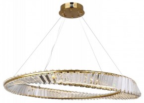 Подвесной светильник Lussole Kent LSP-7120 в Губахе - gubaha.mebel24.online | фото 2