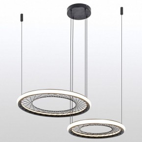 Подвесной светильник Lussole Macon LSP-7306 в Губахе - gubaha.mebel24.online | фото
