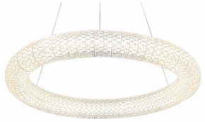 Подвесной светильник Lussole Napa LSP-7265 в Губахе - gubaha.mebel24.online | фото