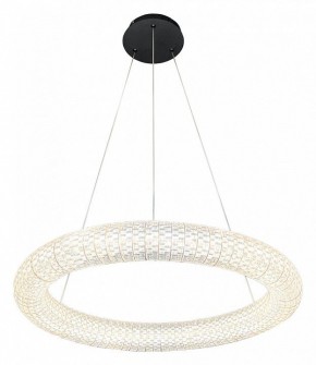 Подвесной светильник Lussole Napa LSP-7265 в Губахе - gubaha.mebel24.online | фото 2