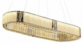 Подвесной светильник Lussole Napa LSP-7272 в Губахе - gubaha.mebel24.online | фото
