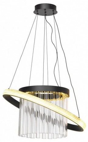 Подвесной светильник Lussole Screven LSP-7320 в Губахе - gubaha.mebel24.online | фото 2