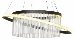 Подвесной светильник Lussole Screven LSP-7326 в Губахе - gubaha.mebel24.online | фото 7
