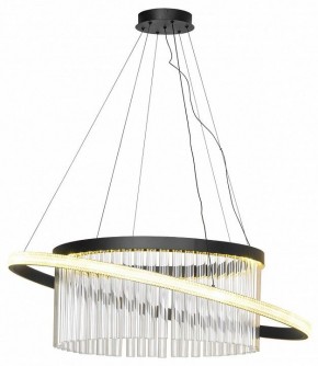 Подвесной светильник Lussole Screven LSP-7326 в Губахе - gubaha.mebel24.online | фото 8