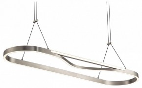 Подвесной светильник Lussole Taylor LSP-7236 в Губахе - gubaha.mebel24.online | фото