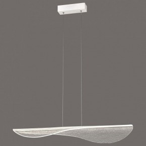 Подвесной светильник Mantra Bianca 7765 в Губахе - gubaha.mebel24.online | фото 3