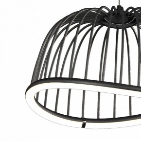 Подвесной светильник Mantra Celeste 6685 в Губахе - gubaha.mebel24.online | фото 3