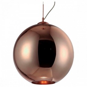 Подвесной светильник Mantra Crystal 5 4614 в Губахе - gubaha.mebel24.online | фото 2