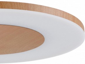 Подвесной светильник Mantra Discobolo 4493 в Губахе - gubaha.mebel24.online | фото 3