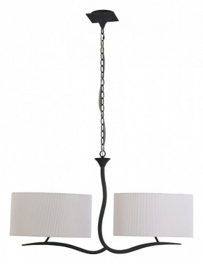Подвесной светильник Mantra Eve 1150 в Губахе - gubaha.mebel24.online | фото 2