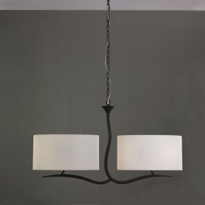 Подвесной светильник Mantra Eve 1150 в Губахе - gubaha.mebel24.online | фото 3