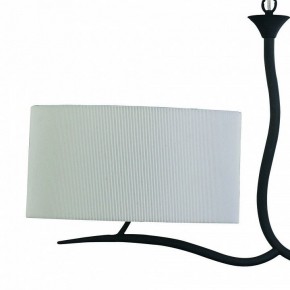 Подвесной светильник Mantra Eve 1150 в Губахе - gubaha.mebel24.online | фото 4