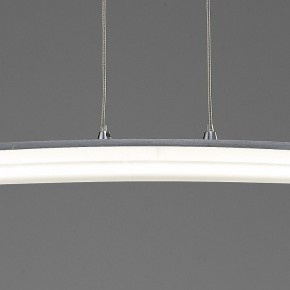Подвесной светильник Mantra Hemisferic 4081 в Губахе - gubaha.mebel24.online | фото