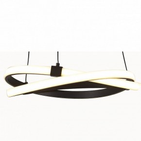 Подвесной светильник Mantra Infinity 5394 в Губахе - gubaha.mebel24.online | фото 2