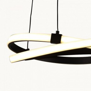 Подвесной светильник Mantra Infinity 5394 в Губахе - gubaha.mebel24.online | фото 3