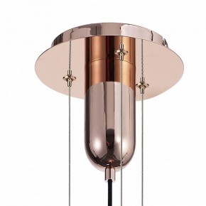 Подвесной светильник Mantra Jarras 6190 в Губахе - gubaha.mebel24.online | фото 5
