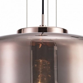 Подвесной светильник Mantra Jarras 6190 в Губахе - gubaha.mebel24.online | фото 6