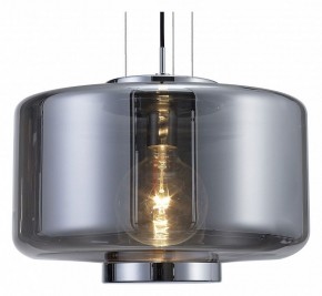 Подвесной светильник Mantra Jarras 6191 в Губахе - gubaha.mebel24.online | фото 2