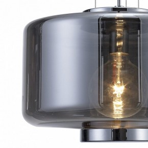 Подвесной светильник Mantra Jarras 6191 в Губахе - gubaha.mebel24.online | фото 3