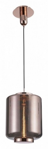 Подвесной светильник Mantra Jarras 6193 в Губахе - gubaha.mebel24.online | фото 2