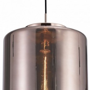 Подвесной светильник Mantra Jarras 6193 в Губахе - gubaha.mebel24.online | фото 4