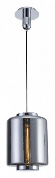 Подвесной светильник Mantra Jarras 6194 в Губахе - gubaha.mebel24.online | фото 2