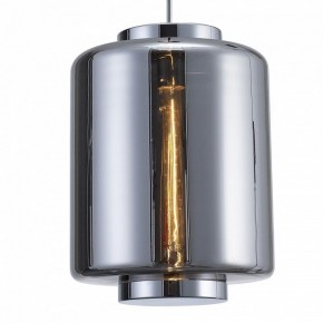 Подвесной светильник Mantra Jarras 6194 в Губахе - gubaha.mebel24.online | фото 3