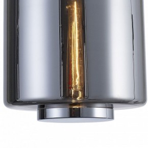 Подвесной светильник Mantra Jarras 6194 в Губахе - gubaha.mebel24.online | фото 4