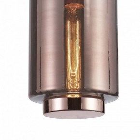 Подвесной светильник Mantra Jarras 6199 в Губахе - gubaha.mebel24.online | фото 3