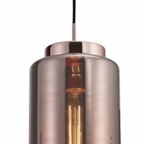 Подвесной светильник Mantra Jarras 6199 в Губахе - gubaha.mebel24.online | фото 4