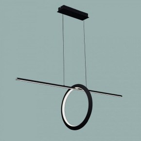 Подвесной светильник Mantra Kitesurf 7143 в Губахе - gubaha.mebel24.online | фото 2