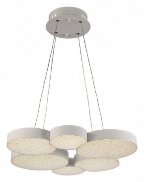 Подвесной светильник Mantra Lunas 5761 в Губахе - gubaha.mebel24.online | фото 2