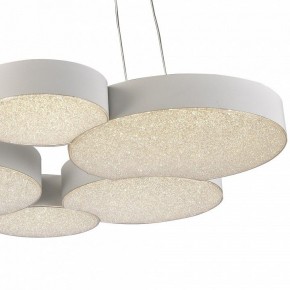 Подвесной светильник Mantra Lunas 5761 в Губахе - gubaha.mebel24.online | фото 4
