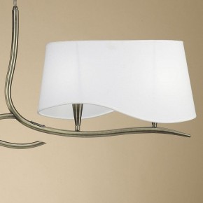 Подвесной светильник Mantra Ninette 1921 в Губахе - gubaha.mebel24.online | фото