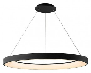 Подвесной светильник Mantra Niseko 8646 в Губахе - gubaha.mebel24.online | фото 2
