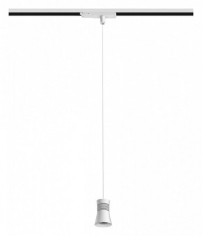 Подвесной светильник Mantra Pagoda 7780 в Губахе - gubaha.mebel24.online | фото 3