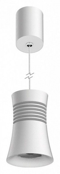 Подвесной светильник Mantra Pagoda 7785 в Губахе - gubaha.mebel24.online | фото 2