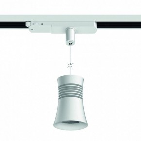 Подвесной светильник Mantra Pagoda 7788 в Губахе - gubaha.mebel24.online | фото 3
