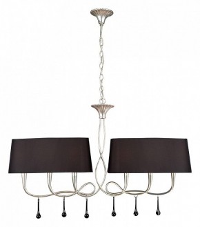 Подвесной светильник Mantra Paola 3531 в Губахе - gubaha.mebel24.online | фото 2