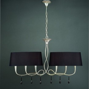 Подвесной светильник Mantra Paola 3531 в Губахе - gubaha.mebel24.online | фото 3