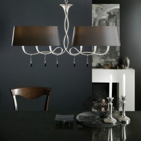 Подвесной светильник Mantra Paola 3531 в Губахе - gubaha.mebel24.online | фото 4
