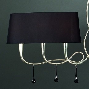 Подвесной светильник Mantra Paola 3531 в Губахе - gubaha.mebel24.online | фото 5