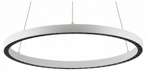 Подвесной светильник Mantra Riumar 8672 в Губахе - gubaha.mebel24.online | фото