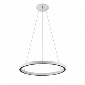 Подвесной светильник Mantra Riumar 8672 в Губахе - gubaha.mebel24.online | фото 2