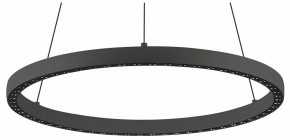 Подвесной светильник Mantra Riumar 8673 в Губахе - gubaha.mebel24.online | фото