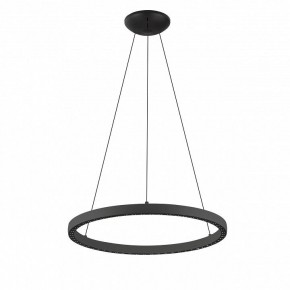 Подвесной светильник Mantra Riumar 8673 в Губахе - gubaha.mebel24.online | фото 2